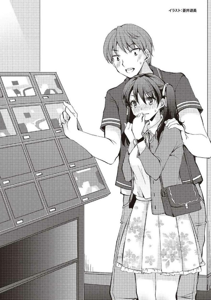 Hajimete no Fuuzoku: Zettaini Shippaishi nai Yoasobi Gaido