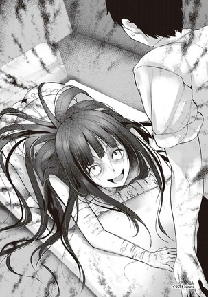 Hajimete no Fuuzoku: Zettaini Shippaishi nai Yoasobi Gaido Page #132