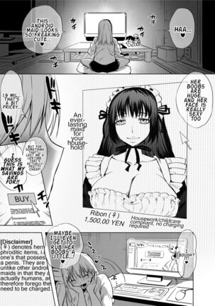 Futanari Maid no Ribon-chan Page #2