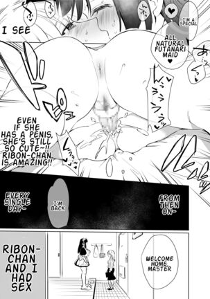Futanari Maid no Ribon-chan Page #18