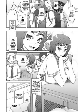 Dosukebe Appli Ch. 1-2  {doujins.com} Page #9