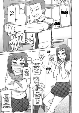 Dosukebe Appli Ch. 1-2  {doujins.com} Page #16