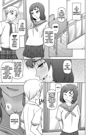 Dosukebe Appli Ch. 1-2  {doujins.com} - Page 20