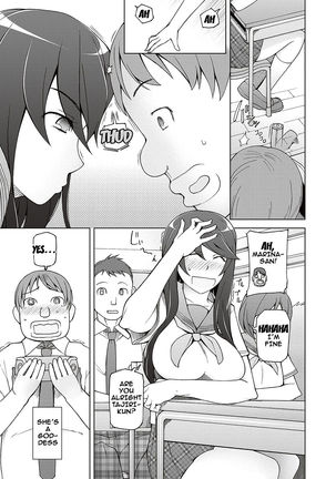 Dosukebe Appli Ch. 1-2  {doujins.com} Page #32