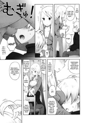 Amai Ohanashi - Page 12