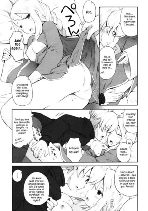 Amai Ohanashi - Page 18