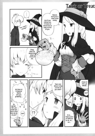 Amai Ohanashi Page #32