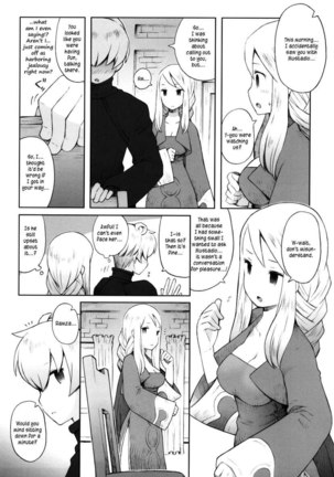 Amai Ohanashi - Page 11
