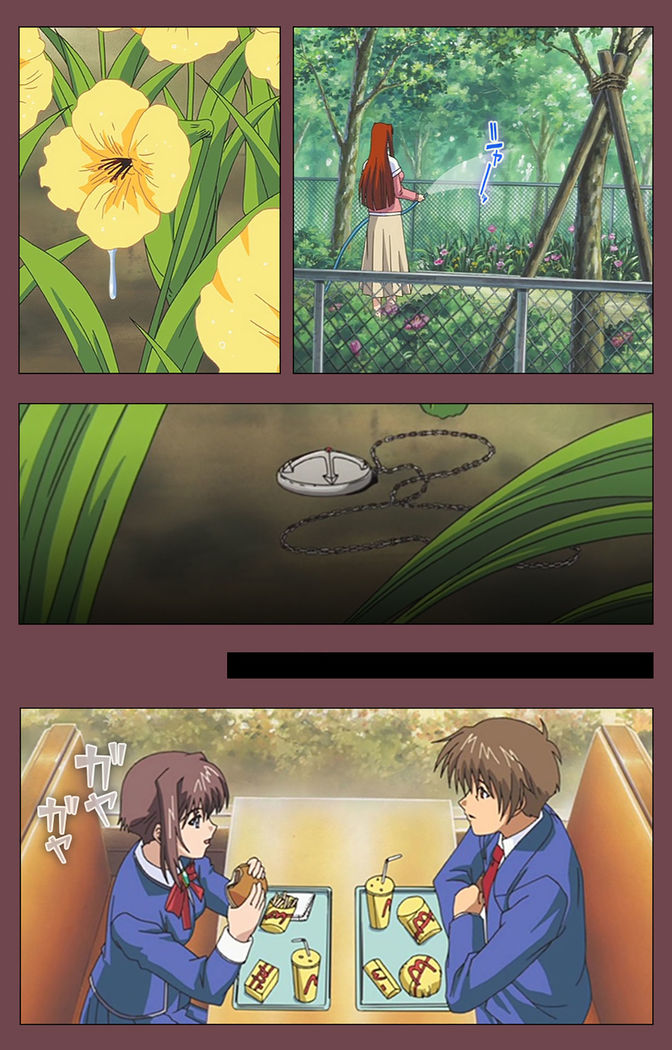 Uba Kanzenban