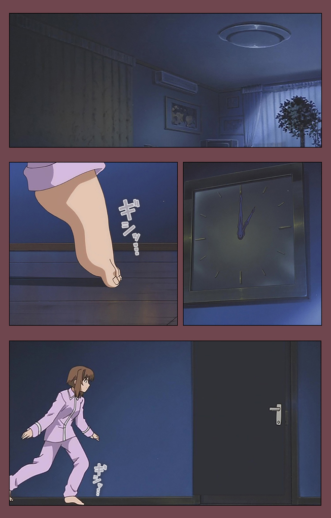 Uba Kanzenban