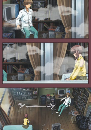 Uba Kanzenban Page #143