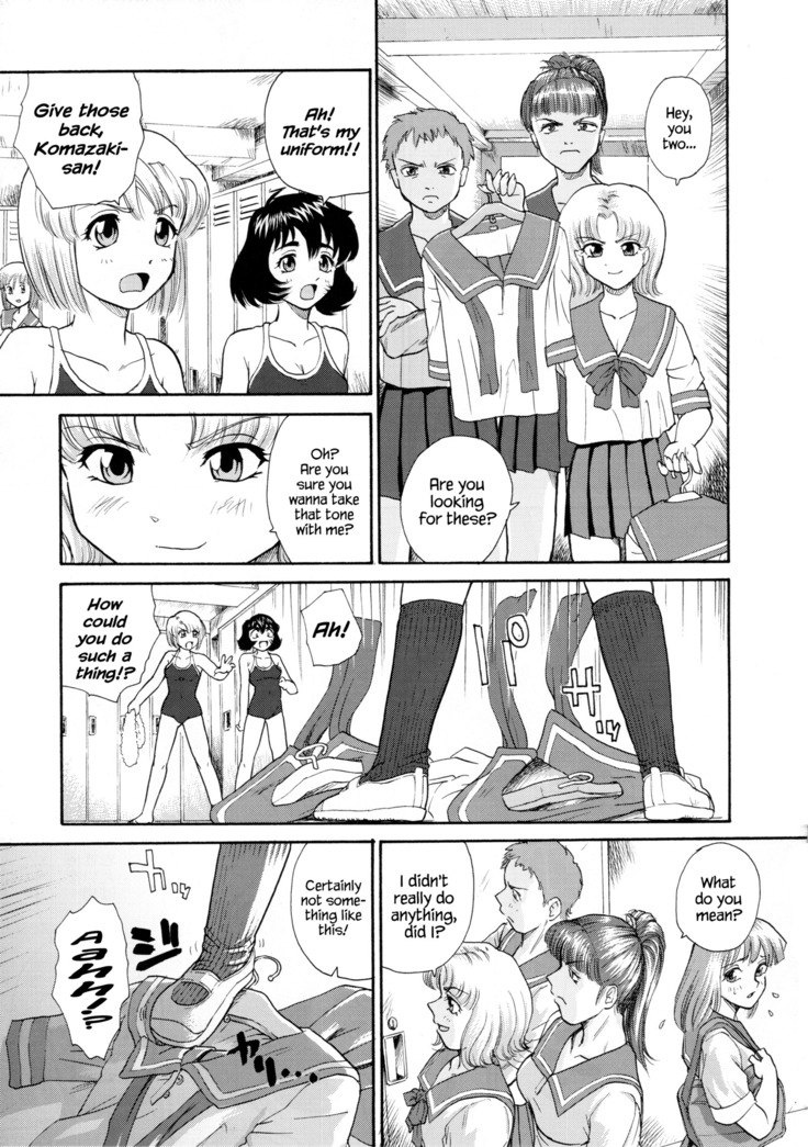 Dulce Report 5