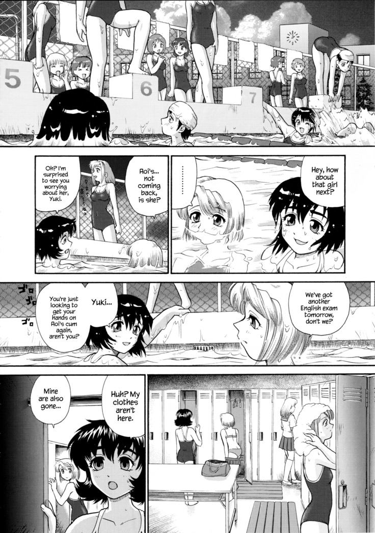 Dulce Report 5