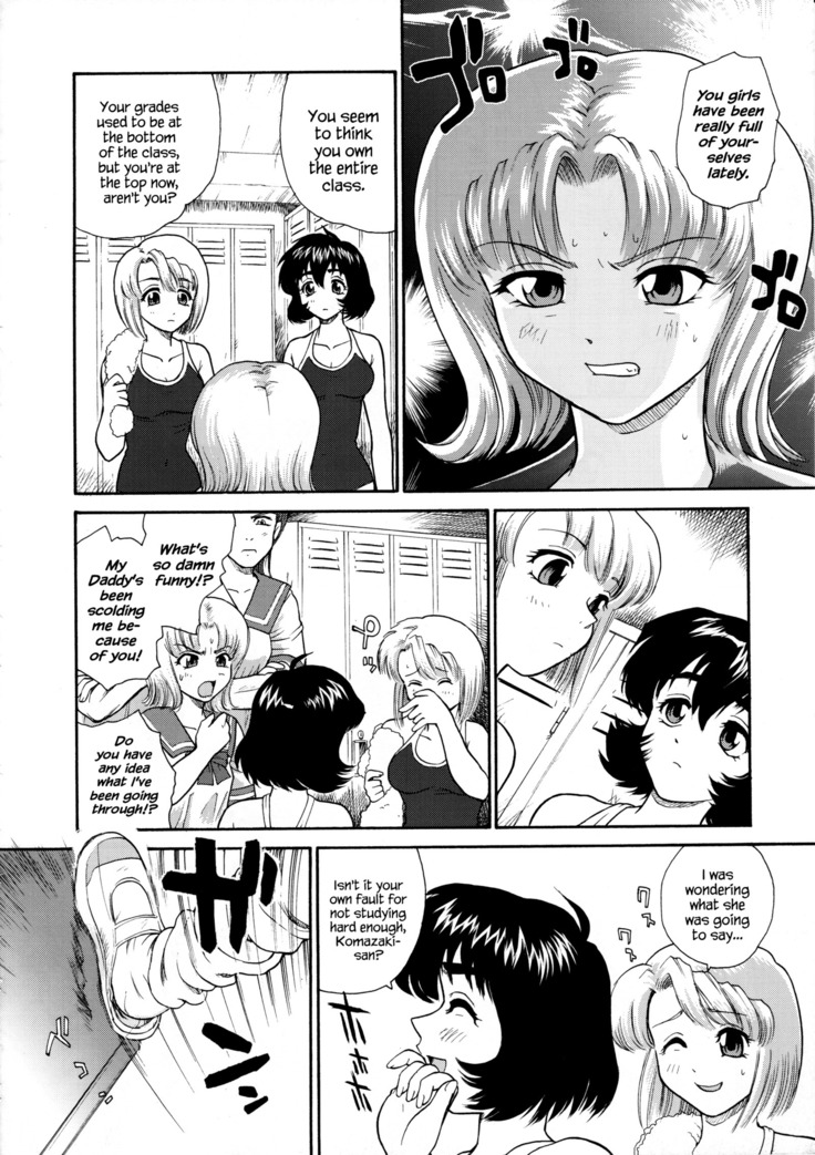 Dulce Report 5