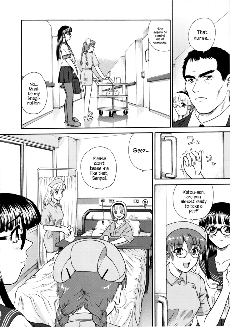 Dulce Report 5