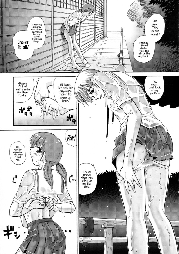 Dulce Report 5