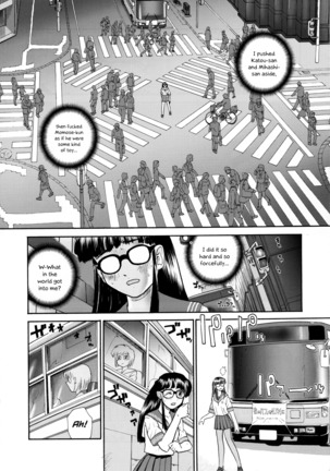 Dulce Report 5 Page #49