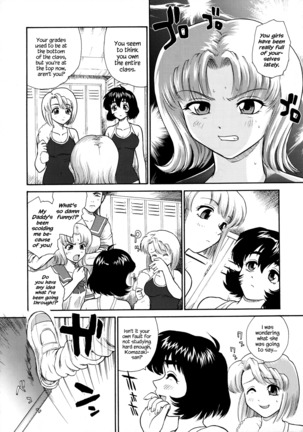 Dulce Report 5 Page #27