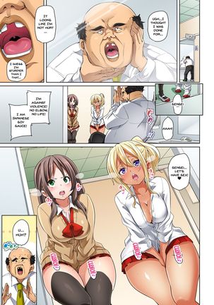 Hattara Yarechau!? Ero Seal ~Wagamama JK no Asoko o Tatta 1-mai de Dorei ni~ | Commanding Stickers!? Ero Seal ~With One Sheet Selfish High Schoolers Become Enslaved to Cock 1-19 - Page 239