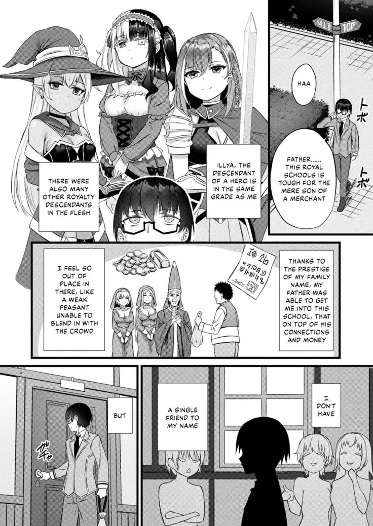 Tasha Henshin no Goremu Ch. 1