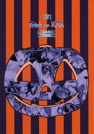 Trick or XXX Page #22