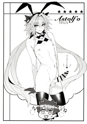 critical Page #20