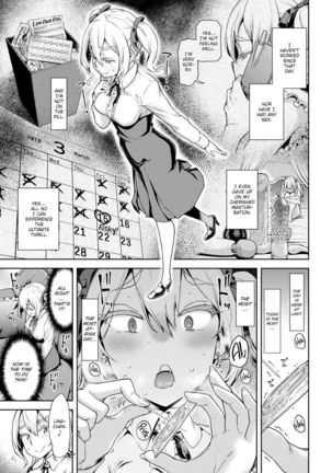 Lina-sama Also Goes Nuts! Page #7