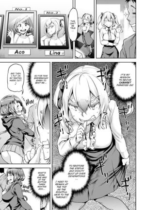Lina-sama Also Goes Nuts! Page #3