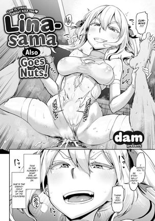 Lina-sama Also Goes Nuts!