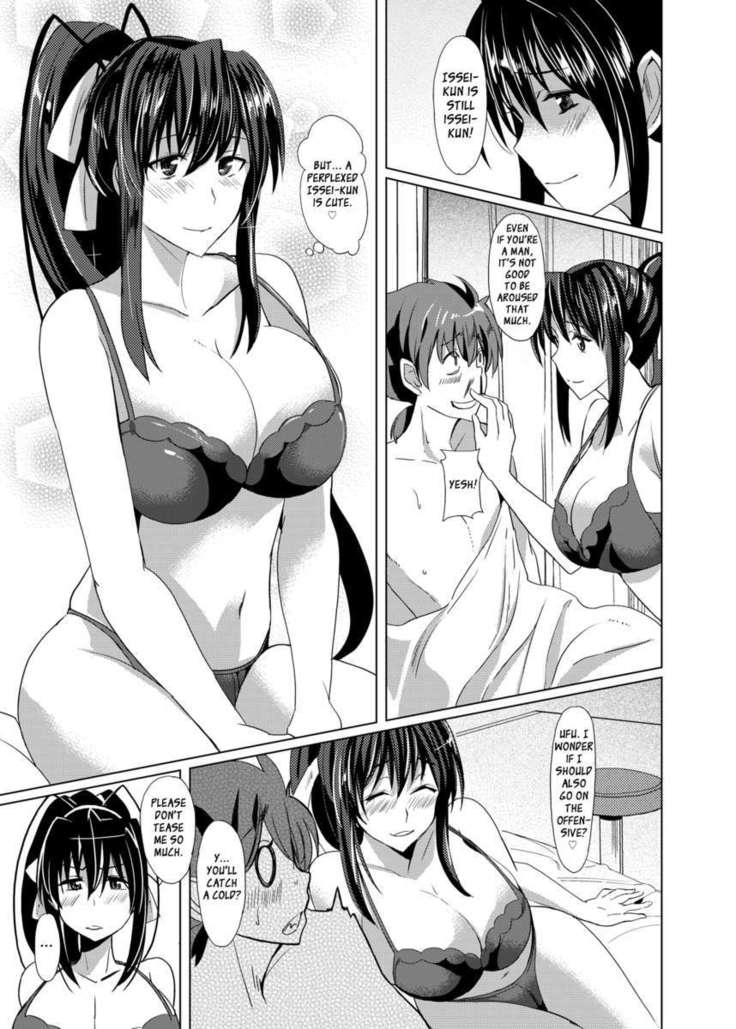 Akeno-san to DxD