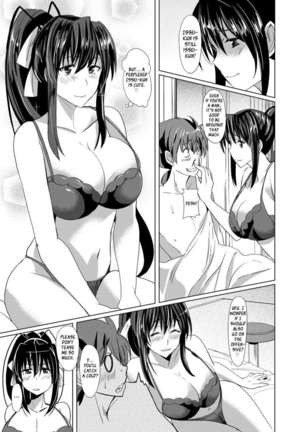 Akeno-san to DxD - Page 5