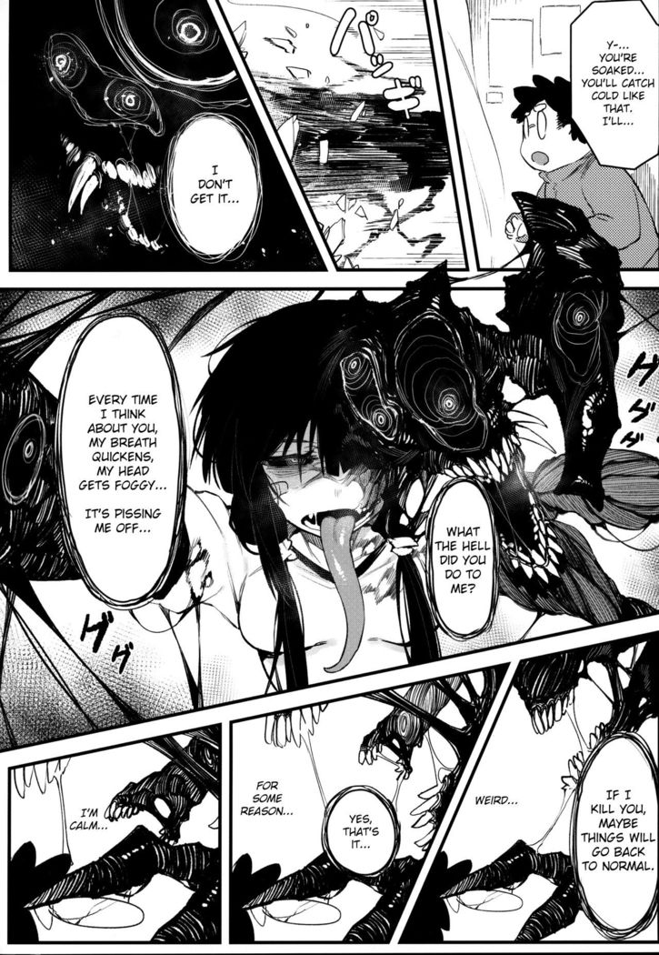 Hoshoku Shoujo IV