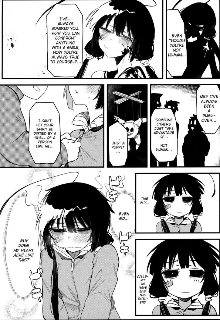 Hoshoku Shoujo IV