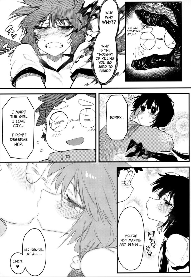 Hoshoku Shoujo IV