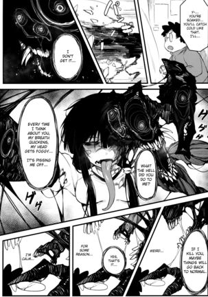 Hoshoku Shoujo IV Page #18