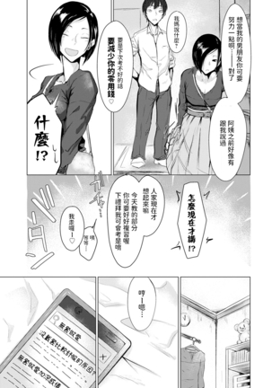 Image 9335318