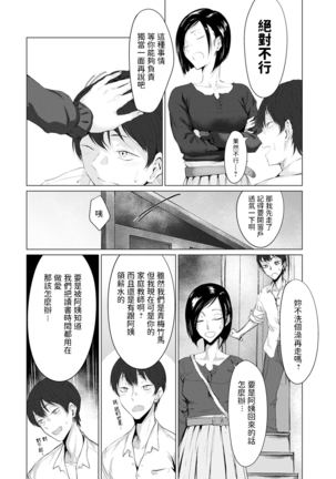 Image 9335317
