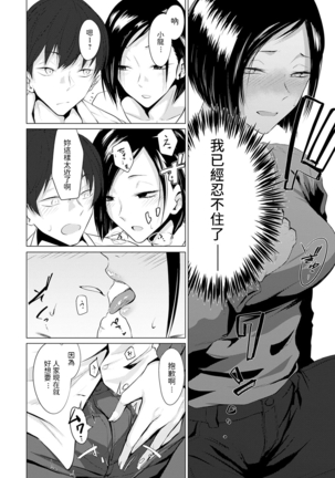 Image 9335323