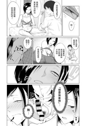 Image 9335325