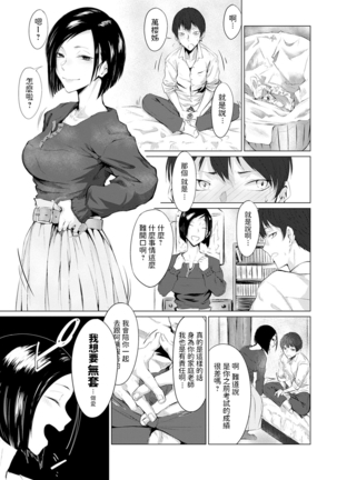 Image 9335316