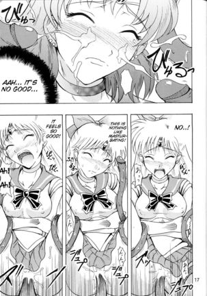 Sailor Fuku to Kikan Toushika Page #15