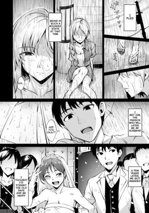 Ashikase ~Hitozuma wa Itsumo Choukyou Sareru Unmei ni~ Page #6