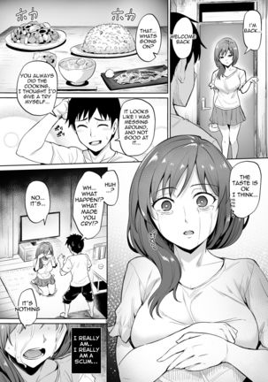 Ashikase ~Hitozuma wa Itsumo Choukyou Sareru Unmei ni~ - Page 38