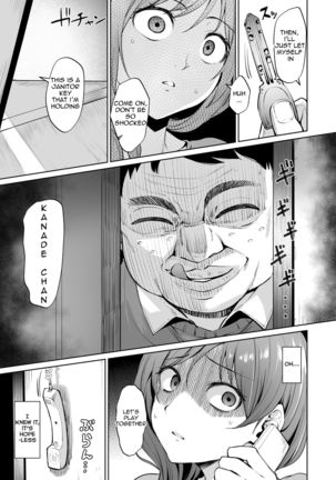 Ashikase ~Hitozuma wa Itsumo Choukyou Sareru Unmei ni~ Page #13