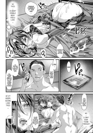 Aniki ni Jikken sarechimatta | How I Became Aniki's Test Subject - Page 9