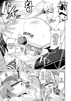 Hypnosis of the New Class VII Page #32