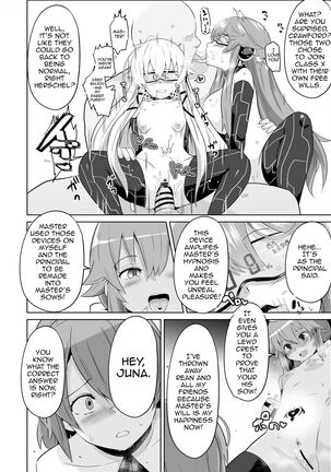 Hypnosis of the New Class VII Page #42