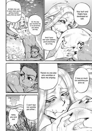 Mizuchi no Kawa | The Serpent's River - Page 7