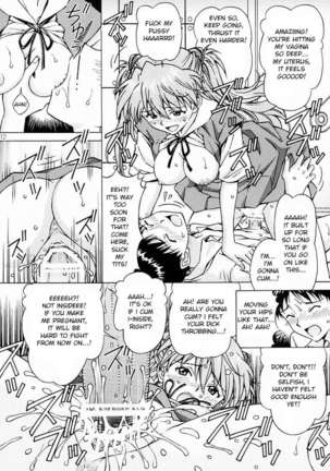 Ecchi wa shutsugeki no mae ni… Page #11