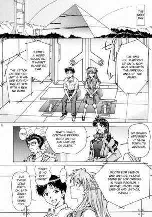 Ecchi wa shutsugeki no mae ni… - Page 7